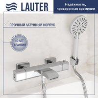 Смеситель Lauter Comfort 21YH40400 с лейкой Living Nevada 21S10146 - Превью изображения №2 — Интернет-Магазин TECNO.BY