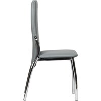 ВВР Оскар (серый/хром, экокожа) Image #3