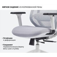 SPARX Ghost (серый) Image #9