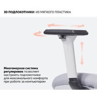 SPARX Ghost (серый) Image #5