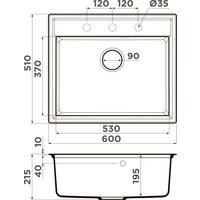 Omoikiri Daisen 60 WH (белый) Image #2