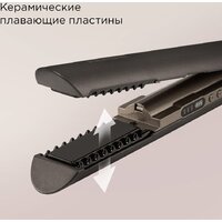 Redmond (Редмонд) HS1722 Image #5