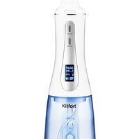 Kitfort KT-2913 Image #3