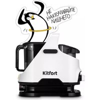Пылесос Kitfort KT-5241 - Превью изображения №9 — Интернет-Магазин TECNO.BY