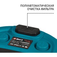 Пылесос Bort BSS-1630-STORM - Превью изображения №7 — Интернет-Магазин TECNO.BY