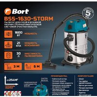 Пылесос Bort BSS-1630-STORM - Превью изображения №11 — Интернет-Магазин TECNO.BY