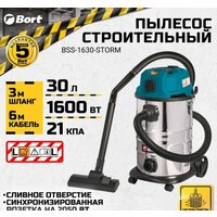 Пылесос Bort BSS-1630-STORM - Превью изображения №13 — Интернет-Магазин TECNO.BY