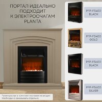 Портал Planta PORTAL-022W (белый) - Превью изображения №2 — Интернет-Магазин TECNO.BY