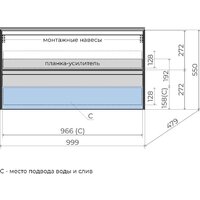 Symbolite Тумба под умывальник Лима 100 Line Plus 2 ящика + Line 100x48 (подвесная, белый матовый/жасмин) Image #9