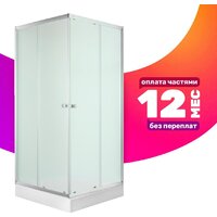 Saniteco SN-1002W (100x100)