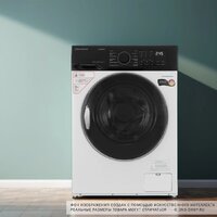 Стирально-сушильная машина Schaub Lorenz SLW CW8245 I - Превью изображения №13 — Интернет-Магазин TECNO.BY