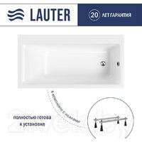 Lauter Seraphina 170x80 2112170R (с ножками)