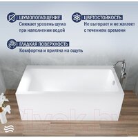 Lauter Seraphina 170x80 2112170R (с ножками) Image #3