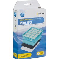 Neolux HPL-86 Image #6