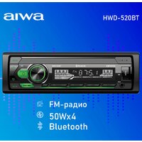 Aiwa HWD-520BT Image #9