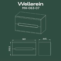  Wellerein Тумба под умывальник AMAL 06307 - Превью изображения №7 — Интернет-Магазин TECNO.BY