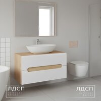  Wellerein Тумба под умывальник AMAL 06307 - Превью изображения №3 — Интернет-Магазин TECNO.BY