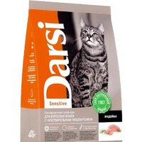 Darsi для кошек c чувствительным пищеварением с индейкой 10 кг