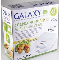 Galaxy Line GL2955 Image #5
