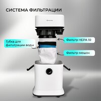 Пылесос Evolution DW30CT - Превью изображения №4 — Интернет-Магазин TECNO.BY