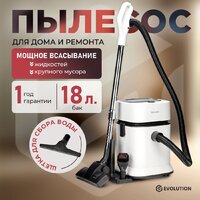 Evolution DW30CT