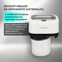 Пылесос Evolution DW30CT - Превью изображения №5 — Интернет-Магазин TECNO.BY
