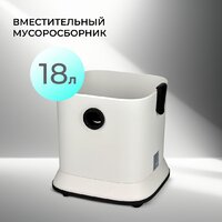 Пылесос Evolution DW30CT - Превью изображения №3 — Интернет-Магазин TECNO.BY