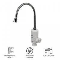 Atlanta ATH-7424 Image #2