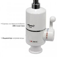 Atlanta ATH-7424 Image #4