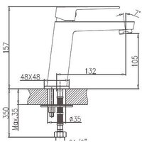 Haiba HB11191 Image #2