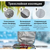 Miru 9048 13л (черный/серый) Image #3