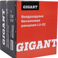 Садовая воздуходувка Gigant LU-02 - Превью изображения №18 — Интернет-Магазин TECNO.BY