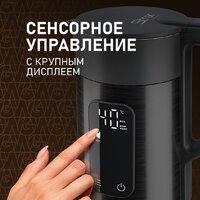 Электрический чайник Weissgauff WK 1560 Db Touch BodyCool - Превью изображения №18 — Интернет-Магазин TECNO.BY