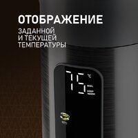 Электрический чайник Weissgauff WK 1560 Db Touch BodyCool - Превью изображения №20 — Интернет-Магазин TECNO.BY