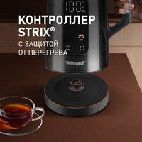 Электрический чайник Weissgauff WK 1560 Db Touch BodyCool - Превью изображения №15 — Интернет-Магазин TECNO.BY