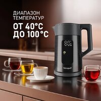 Электрический чайник Weissgauff WK 1560 Db Touch BodyCool - Превью изображения №17 — Интернет-Магазин TECNO.BY