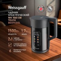 Электрический чайник Weissgauff WK 1560 Db Touch BodyCool - Превью изображения №9 — Интернет-Магазин TECNO.BY