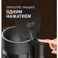 Электрический чайник Weissgauff WK 1560 Db Touch BodyCool - Превью изображения №22 — Интернет-Магазин TECNO.BY