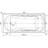 Универсал Сибирячка 180x80 (с ручками) Image #5