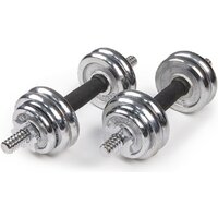 Atlas Sport Хромированные в чемодане с соединительным грифом 15 кг Image #3