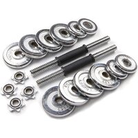 Atlas Sport Хромированные в чемодане с соединительным грифом 15 кг Image #2