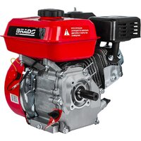 Brado N168F(K) Image #2