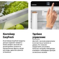 Холодильник Liebherr ICNSd 5603 Pure NoFrost - Превью изображения №20 — Интернет-Магазин TECNO.BY