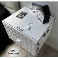 Shtabe Simple 7002 эко (травертин/белый) Image #11