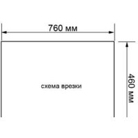 Ukinox Гранд GRM780.480-GT6K 1R Image #6