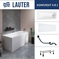 Lauter Versailles 150x75 21070050 (с ножками, лицевым экраном и сифоном 21Y32001 матовый черный)