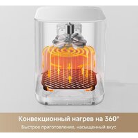 Аэрогриль (аэрофритюрница) Trouver Air Fryer FD10 Pro Max (белый) - Превью изображения №3 — Интернет-Магазин TECNO.BY