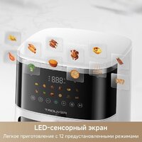 Аэрогриль (аэрофритюрница) Trouver Air Fryer FD10 Pro Max (белый) - Превью изображения №7 — Интернет-Магазин TECNO.BY
