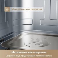 Аэрогриль (аэрофритюрница) Trouver Air Fryer FD10 Pro Max (белый) - Превью изображения №8 — Интернет-Магазин TECNO.BY