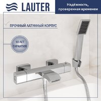 Смеситель Lauter Comfort 21YH40400 с лейкой Living Serene 21S00103 - Превью изображения №2 — Интернет-Магазин TECNO.BY